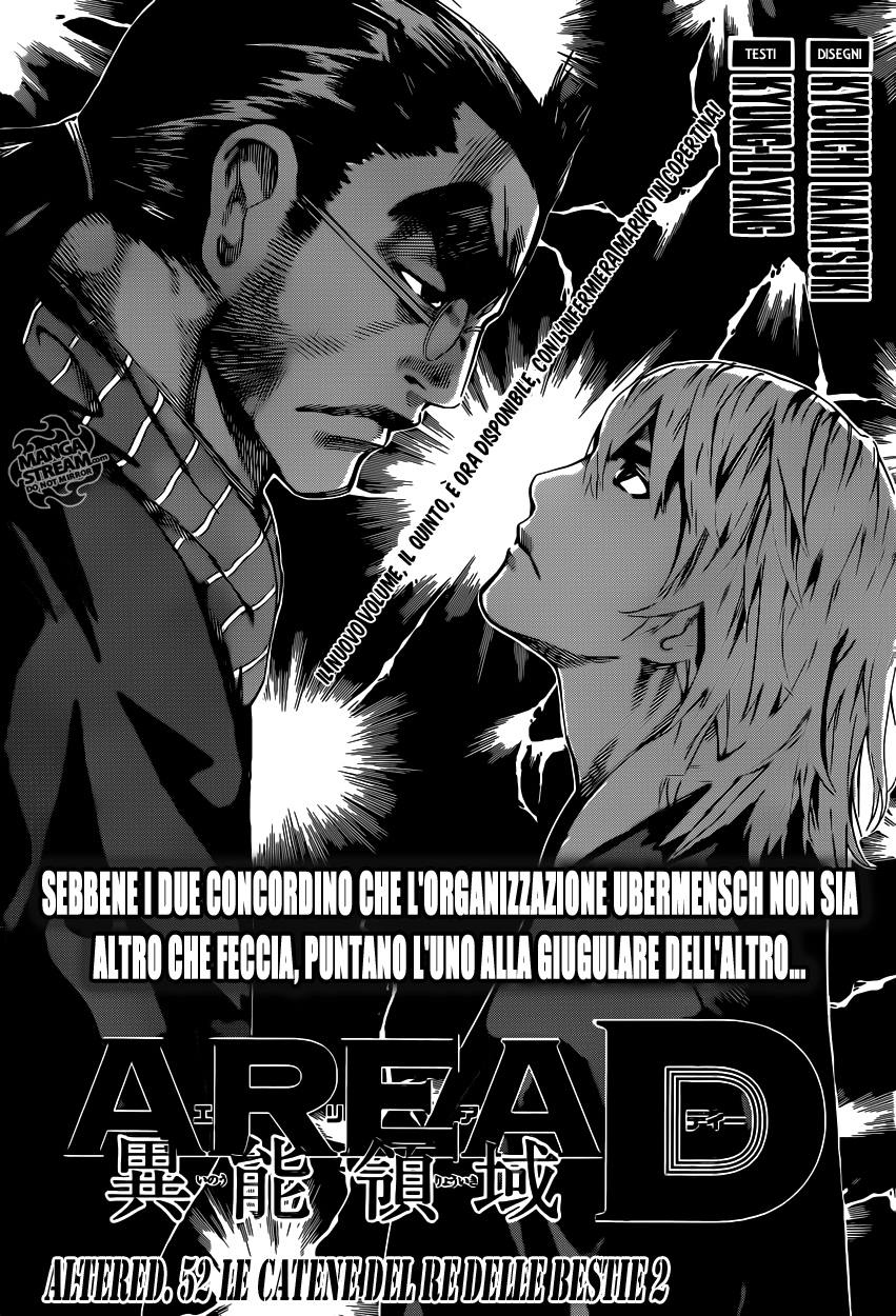 AREA D - Inou Ryouiki-Chapter 52