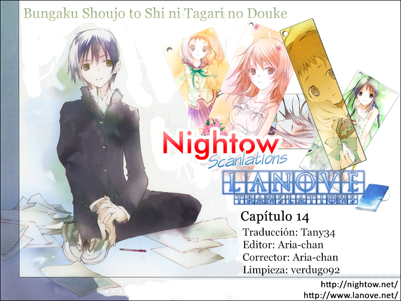 "Bungaku Shoujo" to Shinitagari no Pierrot-Chapter 14