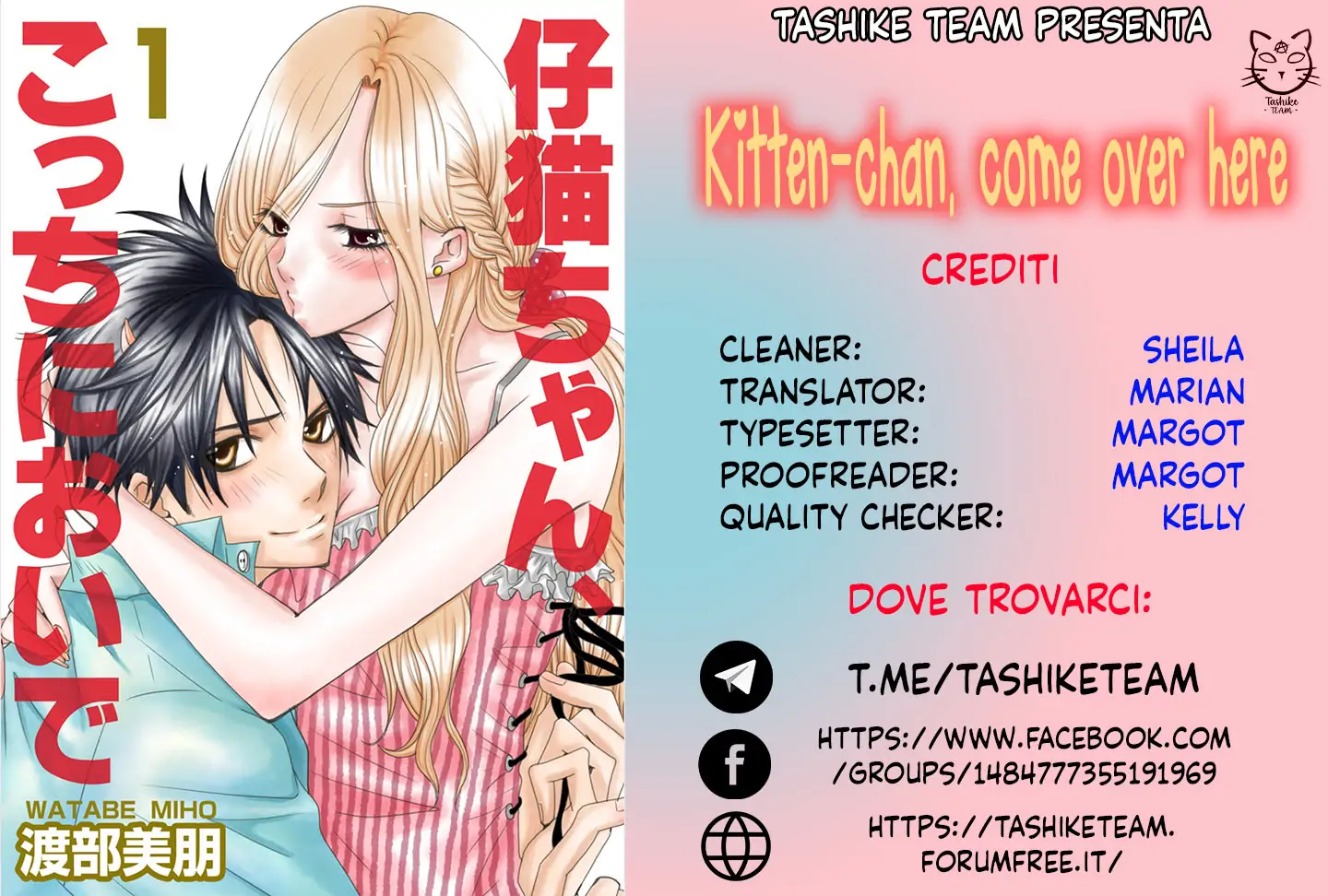 Kitten-chan, come over here-Volume 1 Chapter 4