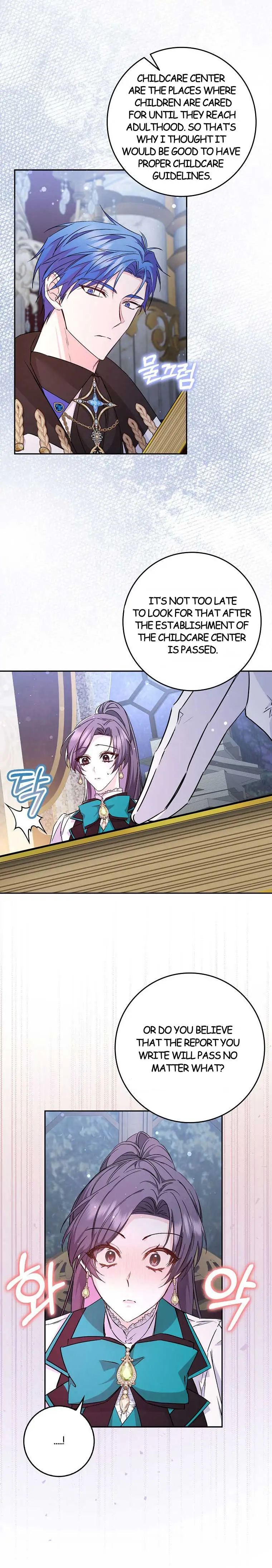 39564985 760 4374 294898