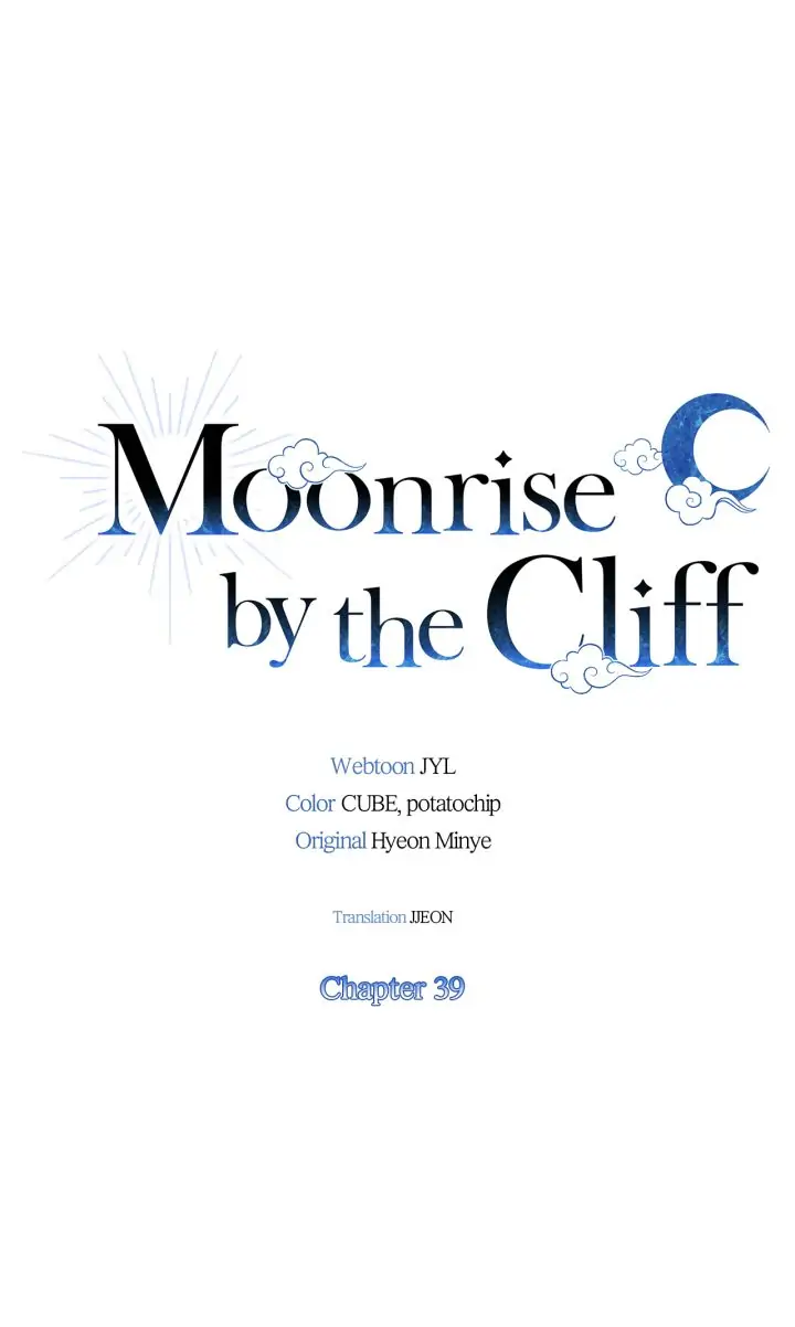 Moonrise by the Cliff [All-Ages]-S2 Episode 39