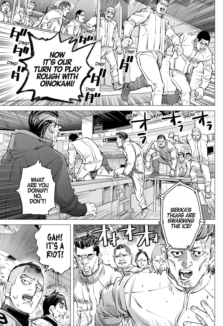 72624814 784 1145 314382